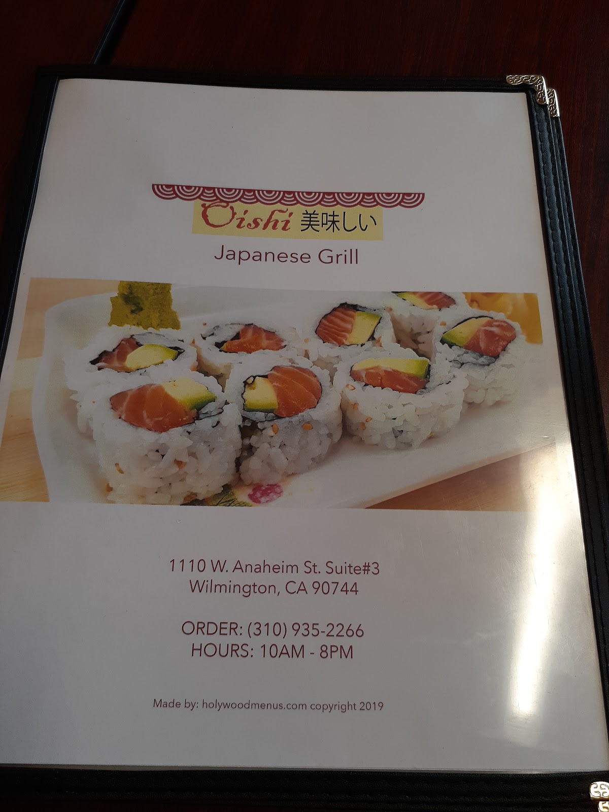 Photo 2 of Oishi Grill